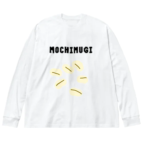 もち麦 ビッグシルエットロングスリーブTシャツ