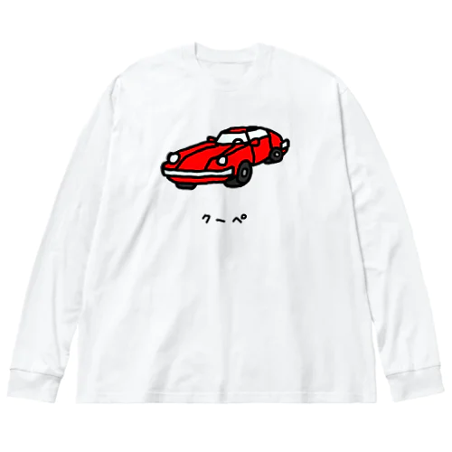 クーペ Big Long Sleeve T-Shirt