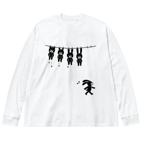 テディベアの秘密 Big Long Sleeve T-Shirt