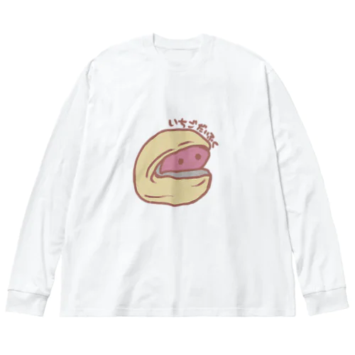 いちごだいふく(温) ビッグシルエットロングスリーブTシャツ