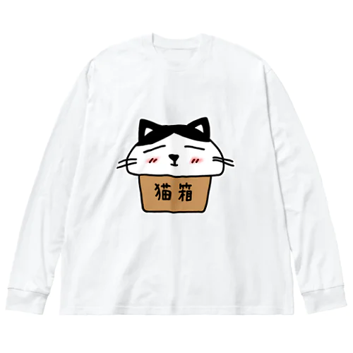 猫箱 ビッグシルエットロングスリーブTシャツ