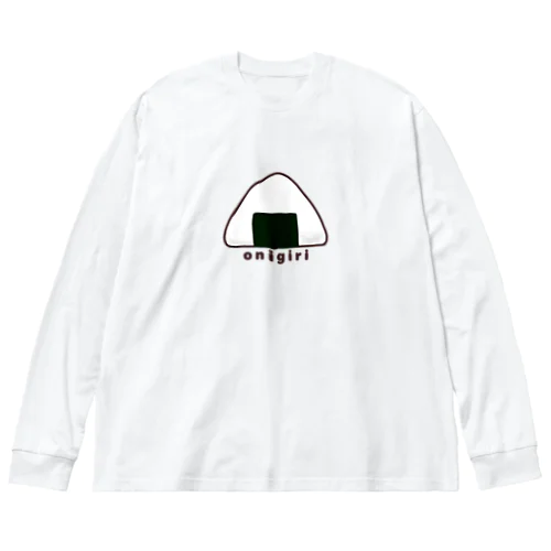 onigiri1 ビッグシルエットロングスリーブTシャツ