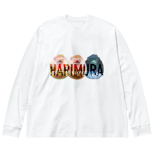 いがぐりハリネズミ針村（3匹） Big Long Sleeve T-Shirt