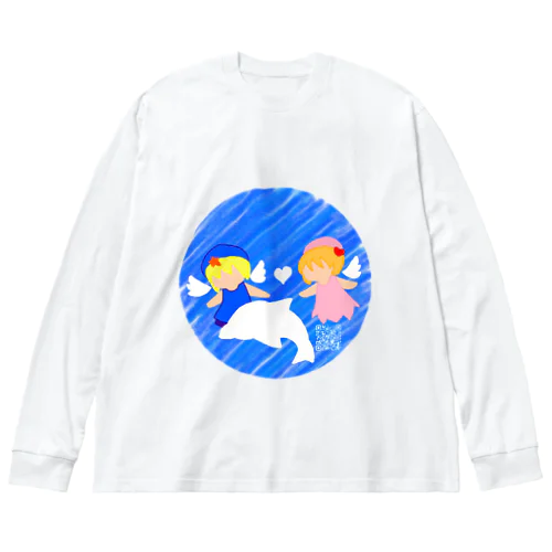 空と海 Big Long Sleeve T-Shirt