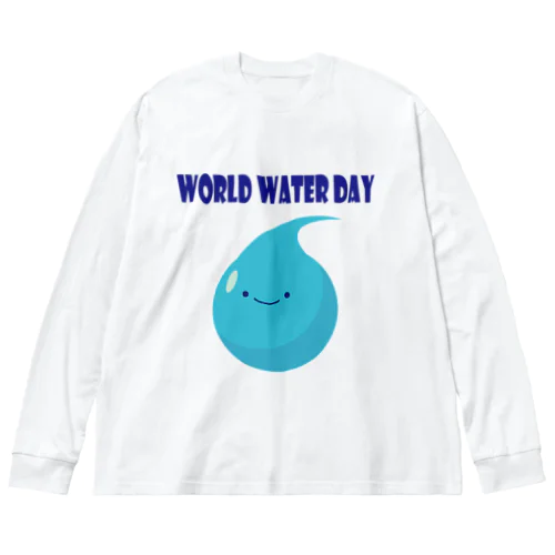 World Water Day #世界水の日 ビッグシルエットロングスリーブTシャツ