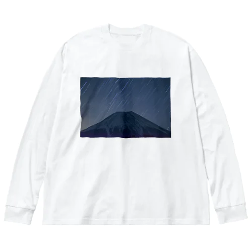 地球は回る　富士山と星 Big Long Sleeve T-Shirt