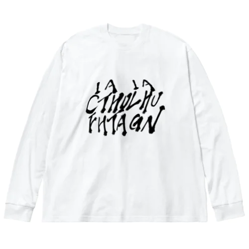 クトゥルフ様崇拝 Big Long Sleeve T-Shirt