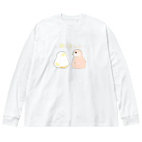 おもちちゃん Big Long Sleeve T-Shirt