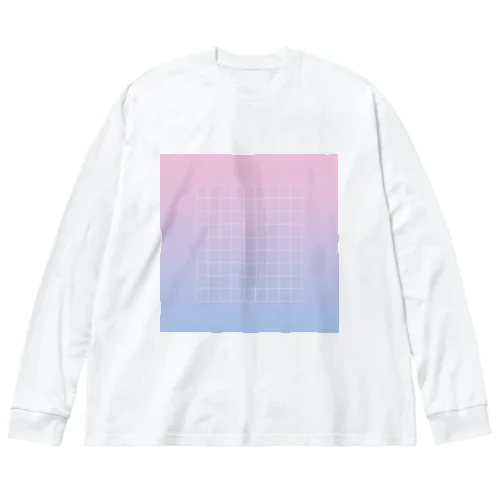 将棋盤3 Big Long Sleeve T-Shirt