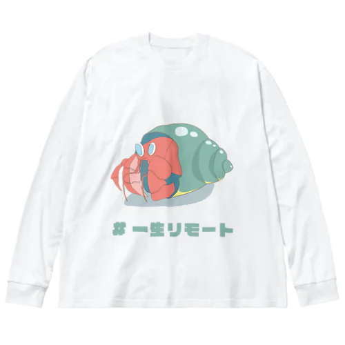 ヤドカリモート Big Long Sleeve T-Shirt