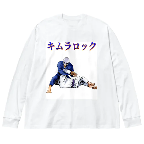 キムラロック Big Long Sleeve T-Shirt
