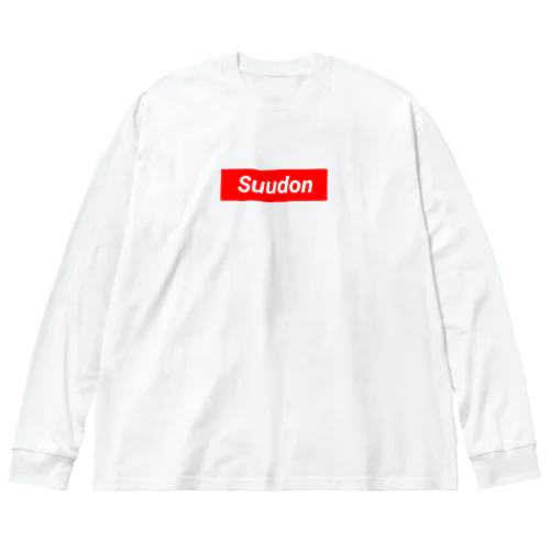 Suudon ビッグシルエットロングスリーブTシャツ