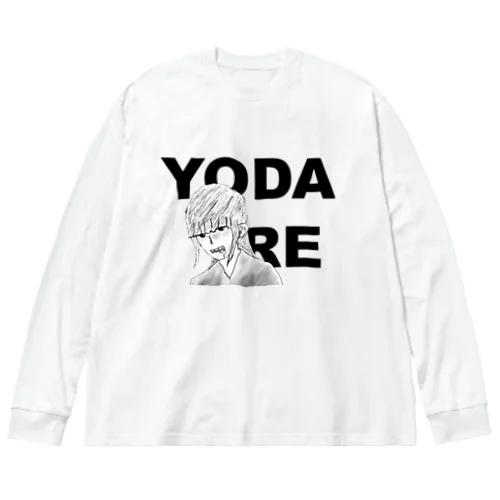 YODARE ビッグシルエットロングスリーブTシャツ