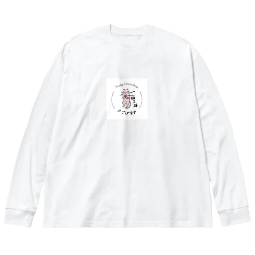 ぺごぱネコ ビッグシルエットロングスリーブTシャツ