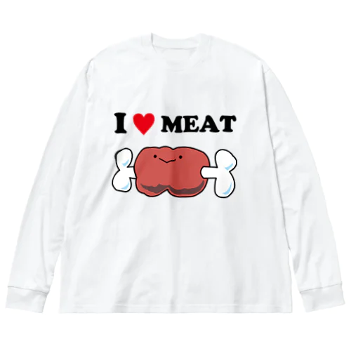 アイラブミート #肉の日 ビッグシルエットロングスリーブTシャツ