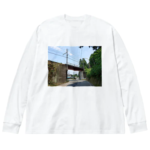 夏休みの帰り道 Big Long Sleeve T-Shirt