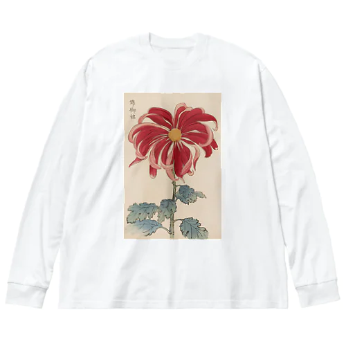 長谷川契華「錦御旗」 Big Long Sleeve T-Shirt