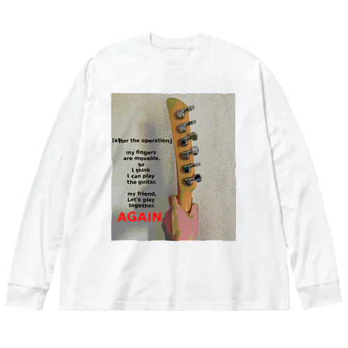 ATOguitar Big Long Sleeve T-Shirt