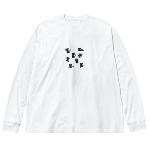 ねぎまーーーーー Big Long Sleeve T-Shirt
