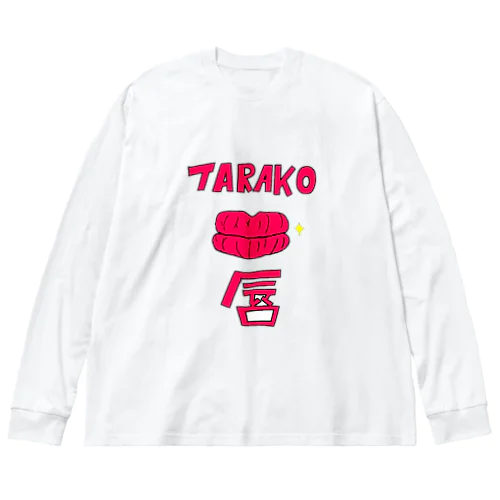 TARAKO唇 Big Long Sleeve T-Shirt