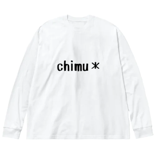 黒chimu＊/06 ビッグシルエットロングスリーブTシャツ