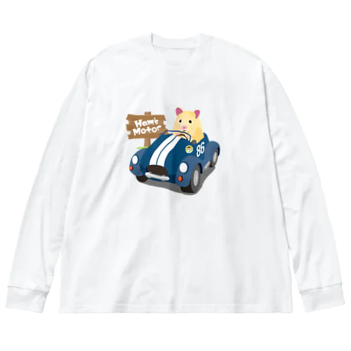 クラシックハムカー ビッグシルエットロングスリーブTシャツ