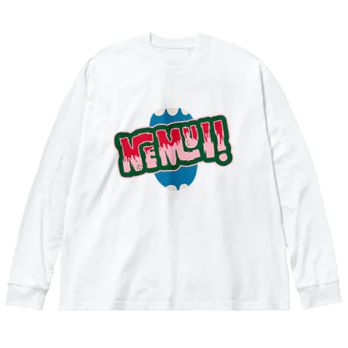 モンスター級に眠い！ D Big Long Sleeve T-Shirt