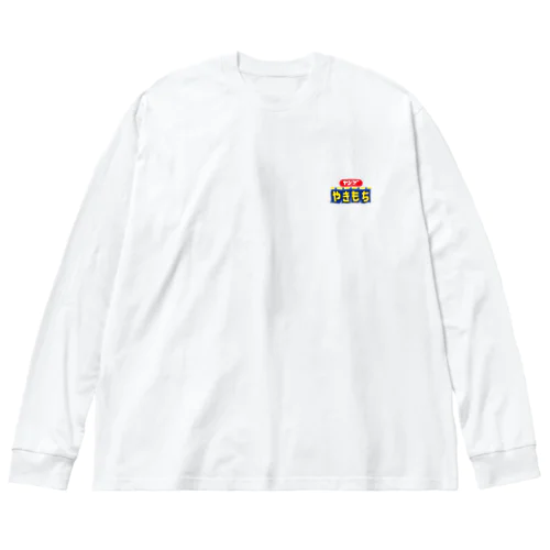 ヤングやきもち ロゴワンポイント Big Long Sleeve T-Shirt