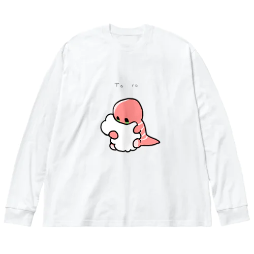 おすしザウルスのとろ ビッグシルエットロングスリーブTシャツ