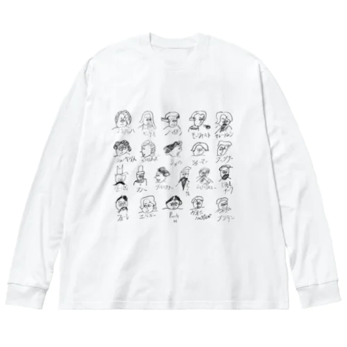 クラシック音楽家たち（クロ） ビッグシルエットロングスリーブTシャツ