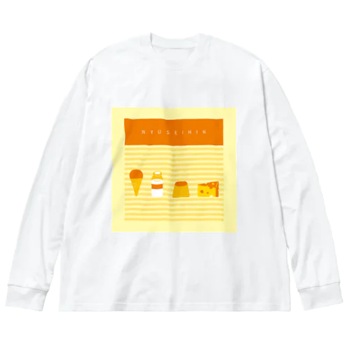 NYUSEIHIN_2 ビッグシルエットロングスリーブTシャツ