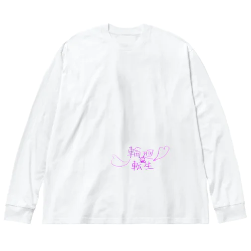 輪廻転生りんちゃん公式アイテム Big Long Sleeve T-Shirt