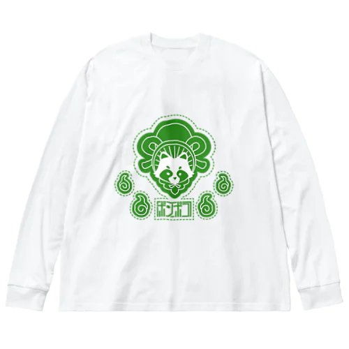 化け狸ロゴ Big Long Sleeve T-Shirt