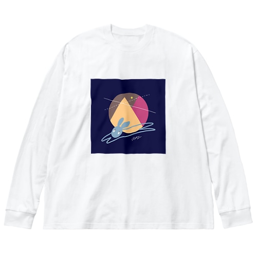 Jumping bunny  Big Long Sleeve T-Shirt
