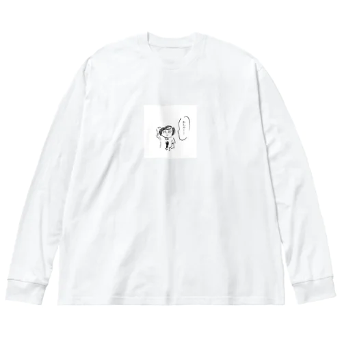 つきほしさん。あちゃー！ Big Long Sleeve T-Shirt