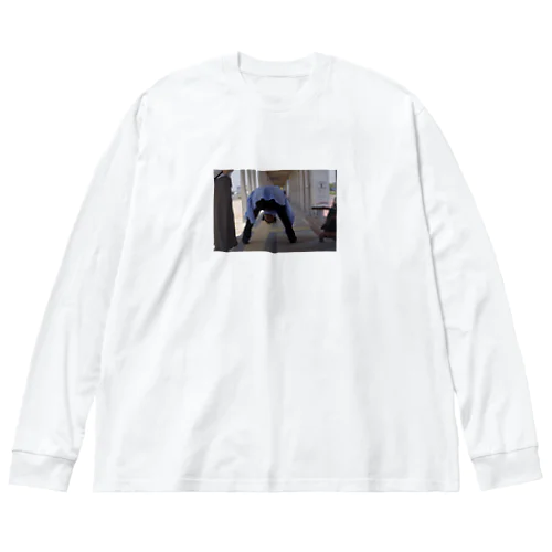 いつものヤツ Big Long Sleeve T-Shirt