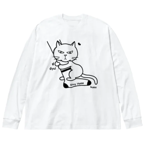 stay with me ビッグシルエットロングスリーブTシャツ