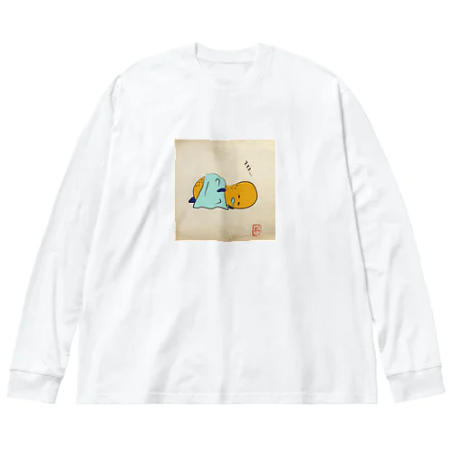 お昼寝落花生くん ビッグシルエットロングスリーブTシャツ