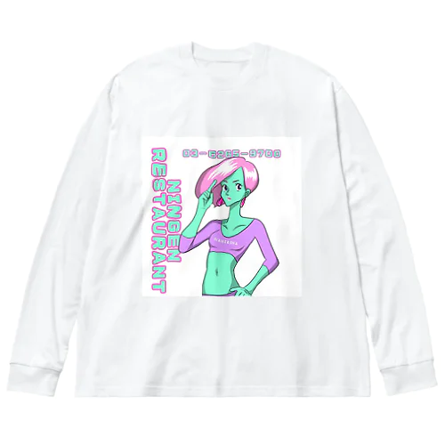 アニメアヤコさん Big Long Sleeve T-Shirt