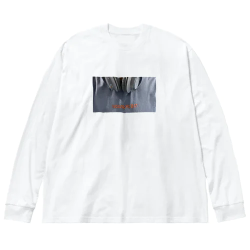 今日の空は曇り空 Big Long Sleeve T-Shirt