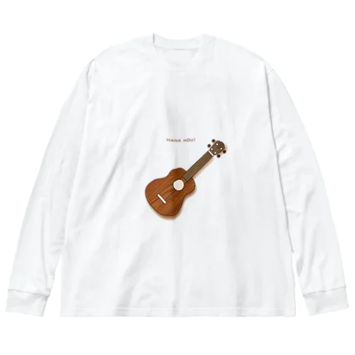 THE ウクレレ！ ビッグシルエットロングスリーブTシャツ