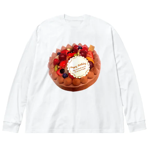 フルーツたっぷりのデコレーションケーキ ビッグシルエットロングスリーブTシャツ