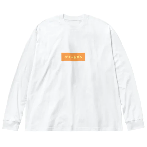 クリームパン Big Long Sleeve T-Shirt