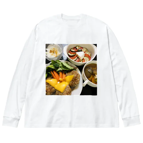 我が家の夕食〜洋〜 ビッグシルエットロングスリーブTシャツ
