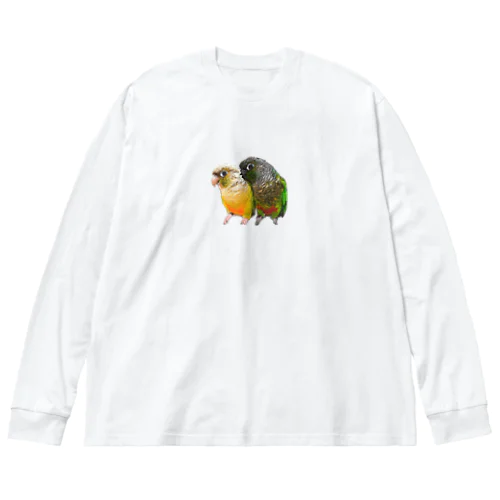 ウロコインコのよもちゃん&らむちゃん☆ ビッグシルエットロングスリーブTシャツ