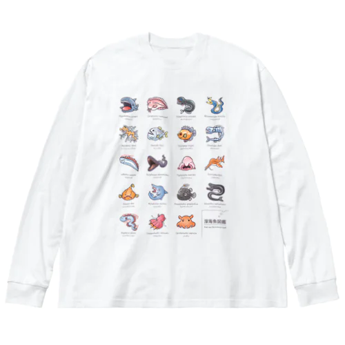 深海魚図鑑1_カラーver Big Long Sleeve T-Shirt