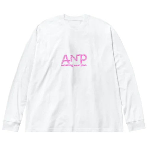 amazing new plan Big Long Sleeve T-Shirt