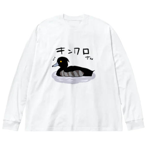 キンクロさん Big Long Sleeve T-Shirt