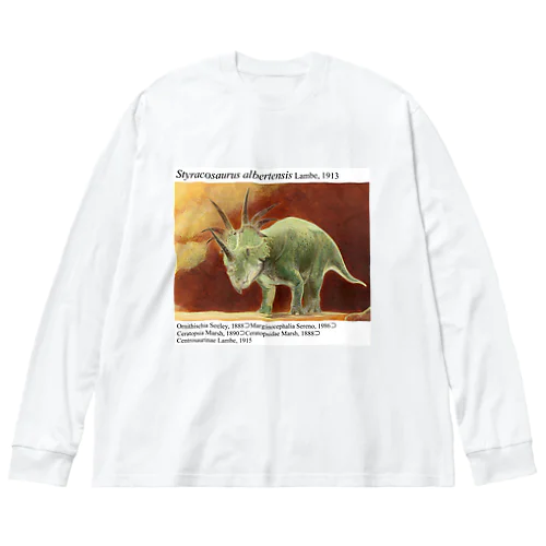 スティラコサウルス Big Long Sleeve T-Shirt