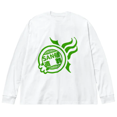 SAN値直葬Tシャツ ビッグシルエットロングスリーブTシャツ